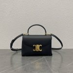 Teen Nino Bag (10)